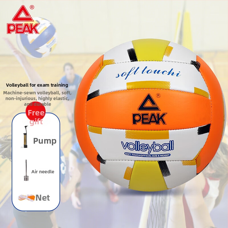 Peak PVC volejbal – šité strojom, bez loga