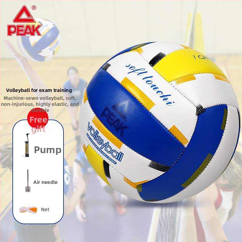 Peak PVC volejbal – šité strojom, bez loga