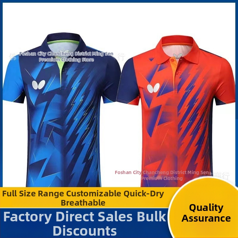 Butterfly stolnotenisová uniforma, unisex, krátke rukávy, rýchloschnúca, priedušná, 100% polyester, vhodná pre dospelých aj deti, na tréning a súťaž