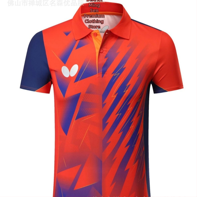 Butterfly stolnotenisová uniforma, unisex, krátke rukávy, rýchloschnúca, priedušná, 100% polyester, vhodná pre dospelých aj deti, na tréning a súťaž