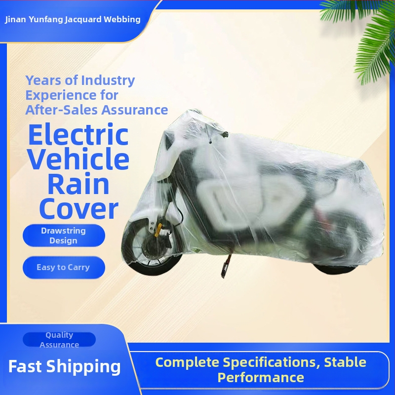 Kryt pre elektrické vozidlo, vodeodolný, minimalistický štýl