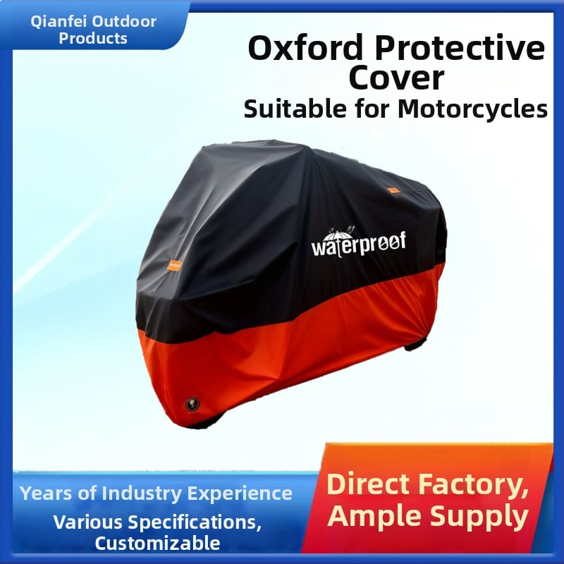 Pokrov za motocikl od Oxford platna, zaštita od sunca i kiše, Qian Fei