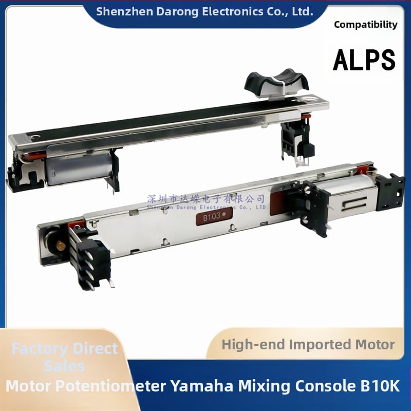Fader motor pentru Yamaha DM1000 – Înlocuitor de înaltă calitate, Capac B10K, Model SM100, Brand DR (Compatibil cu Yamaha DM1000; Capac B10K; Model SM100; Brand DR)