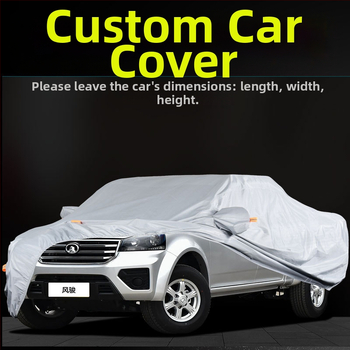 Калъф за автомобил за Great Wall Wingle 5 – дъждоустойчив, топлоизолационен и слънцезащитен; Материал: памук велур; Бранд: Liding Heng