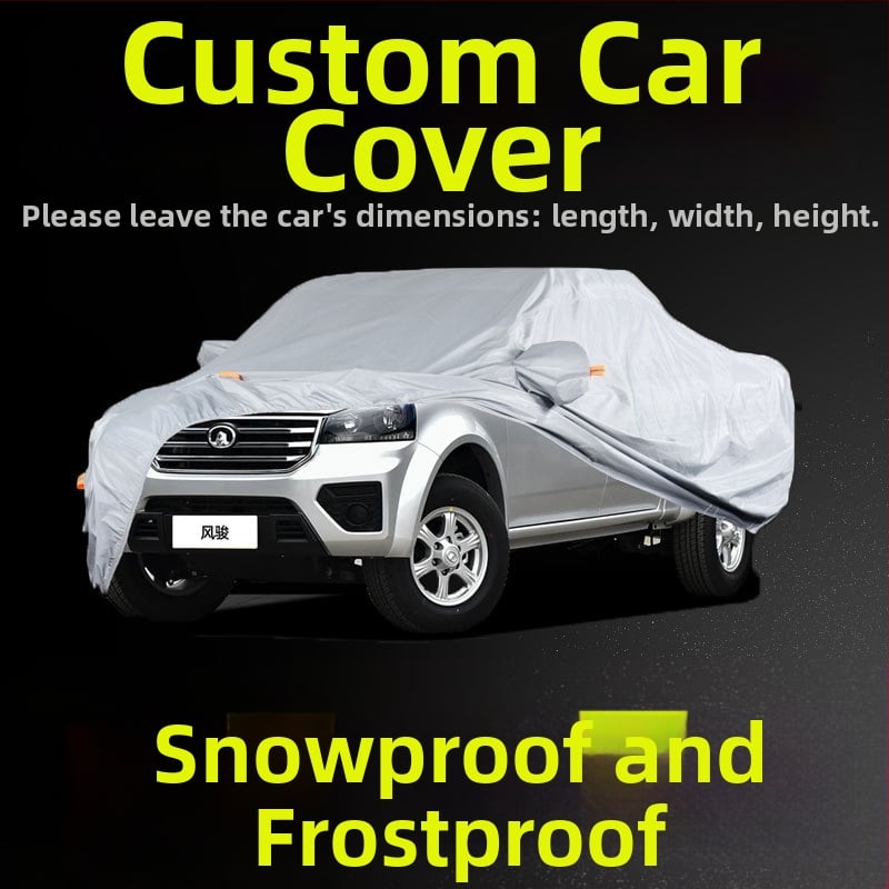 Калъф за автомобил за Great Wall Wingle 5 – дъждоустойчив, топлоизолационен и слънцезащитен; Материал: памук велур; Бранд: Liding Heng