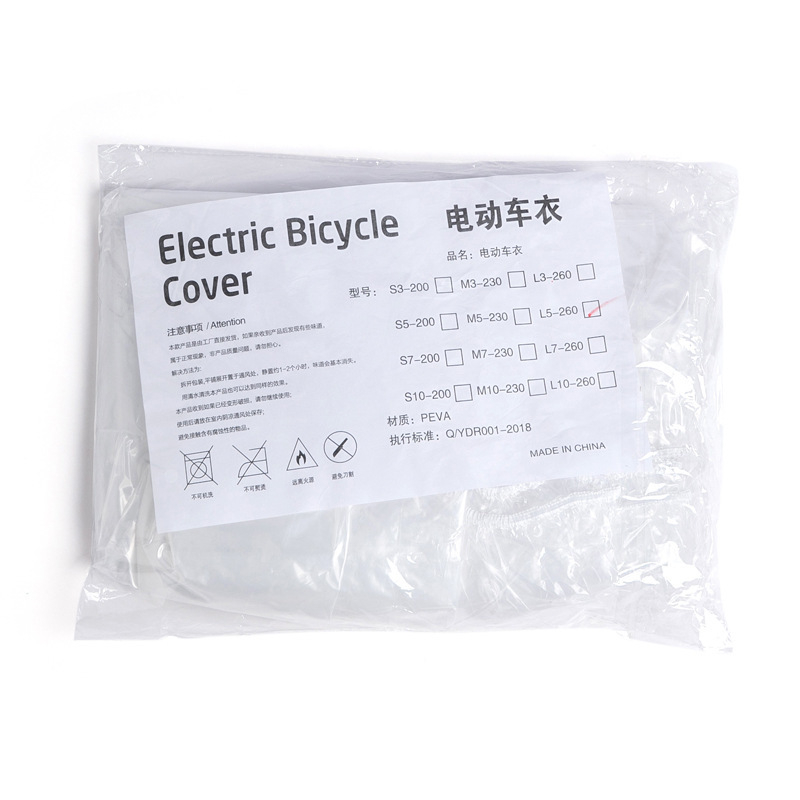 Elektromos járművédő – esőálló és porálló, egyszerű stílus