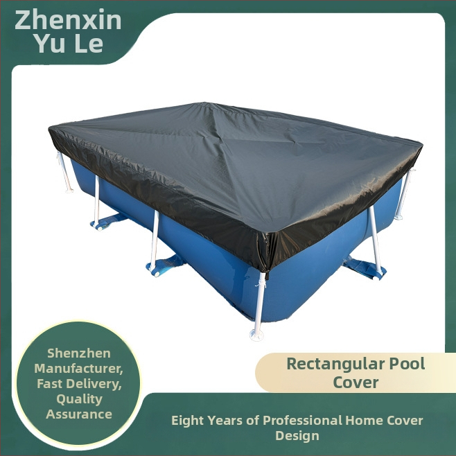 Κάλυμμα πισίνας – πολυεστερικό ύφασμα; περιεκτικότητα υφάσματος 210; μοντέρνο μινιμαλιστικό στυλ; εξωτερική χρήση; προστασία από σκόνη και φύλλα