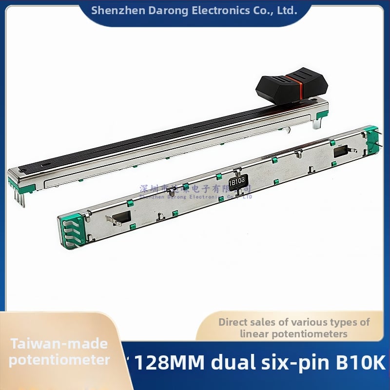Потенциометър за миксер, двойна група, шестопинов, T-образна дръжка, DR Doublet