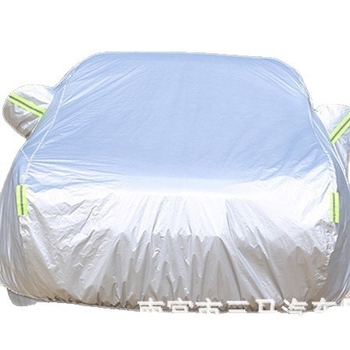 Защитно покривало за автомобил Li Lin, полиестер, персонализиран печат на лого, за общи модели