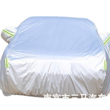 Защитно покривало за автомобил Li Lin, полиестер, персонализиран печат на лого, за общи модели