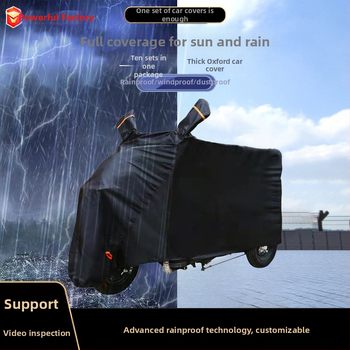 Kryt pre elektrické vozidlo, Dažďový kryt pre trojkolové vozidlo, Oxfordová tkanina, Hrubý materiál, Jednoduchý štýl