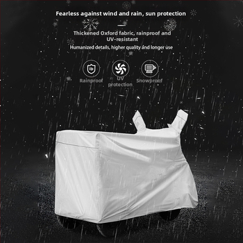 Kryt pre elektrické vozidlo, Dažďový kryt pre trojkolové vozidlo, Oxfordová tkanina, Hrubý materiál, Jednoduchý štýl