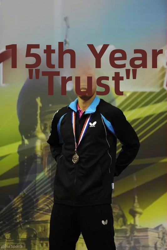 Set na stolný tenis - rýchloschnúci, dlhé rukávy bunda a nohavice pre mužov aj ženy; 100% polyester, zmes chemických vlákien