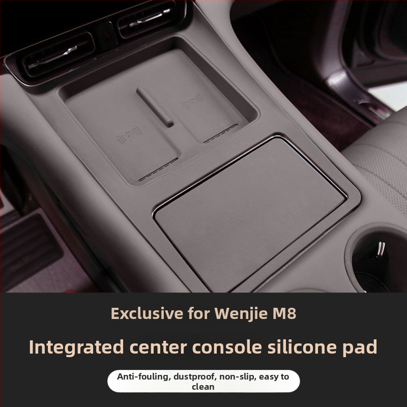 Silikónová podložka pre centrálnu konzolu Wenjie M8 s bezdrôtovým nabíjaním — ochrana proti škrábaniu a prachu, kód produktu WTX-004