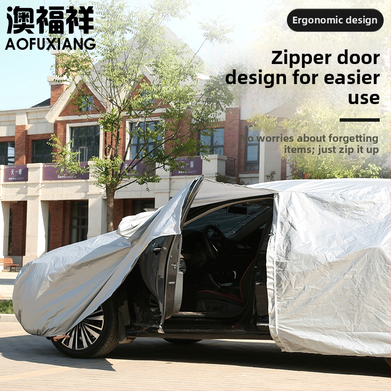 Покрив за автомобил Ao Fuxiang, Спанлейс памук, Персонализиран, 2 кг