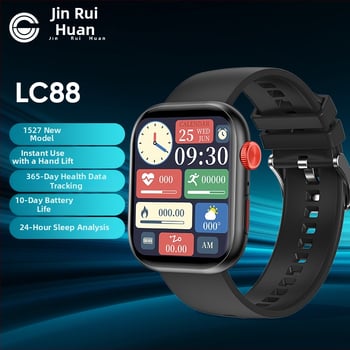 Pametna narukvica S9Ultra2 LC88 | Bluetooth pozivi, IPS zaslon, 21+ dana baterije, vodootporan za svakodnevnu upotrebu, NFC