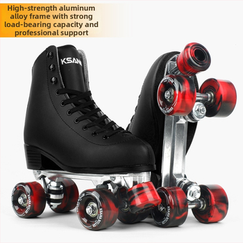 Četverostrane rolkice - unisex, PVC gornji dio, PU kotači, potplat PP