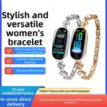 F81 Pametna narukvica za praćenje zdravlja (Srčani ritam, Krvni tlak, Glukoza u krvi, Praćenje menstrualnog ciklusa, Brojač koraka)
