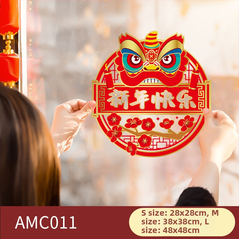 Dekorativna zidna naljepnica s motivom blagoslova, PVC, kineski klasični stil, pogodna za dnevni boravak, spavaću sobu i radnu sobu