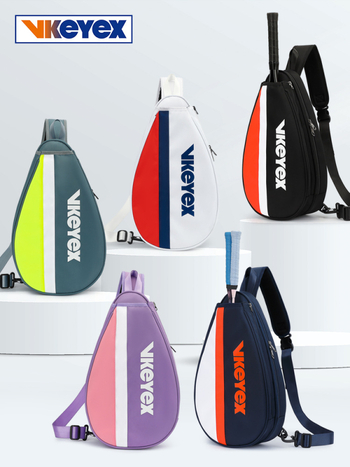 Чанта за бадминтон и тенис – Oxford плат, полиестер, подходяща за бадминтон и тенис