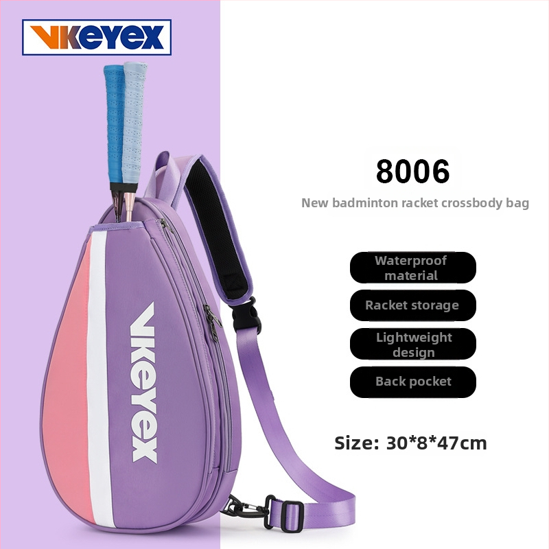 Чанта за бадминтон и тенис – Oxford плат, полиестер, подходяща за бадминтон и тенис