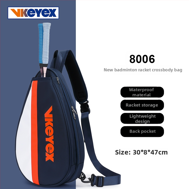 Чанта за бадминтон и тенис – Oxford плат, полиестер, подходяща за бадминтон и тенис