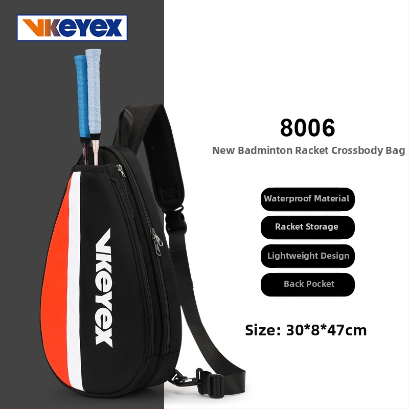 Чанта за бадминтон и тенис – Oxford плат, полиестер, подходяща за бадминтон и тенис