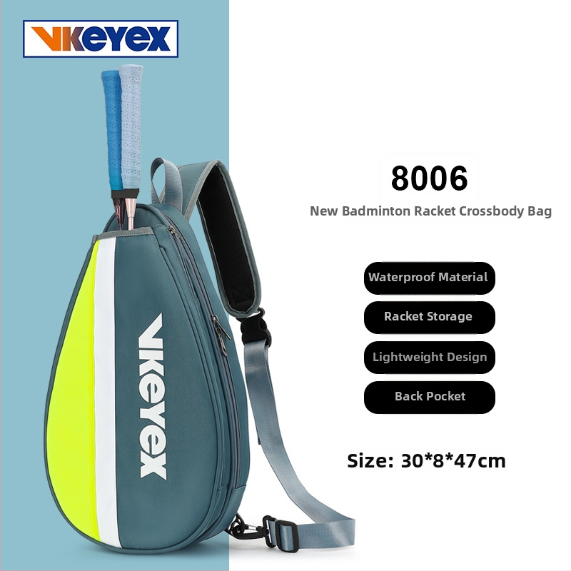 Чанта за бадминтон и тенис – Oxford плат, полиестер, подходяща за бадминтон и тенис