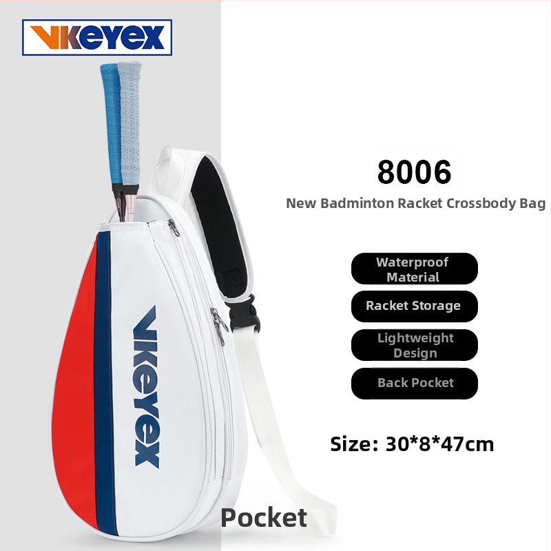 Чанта за бадминтон и тенис – Oxford плат, полиестер, подходяща за бадминтон и тенис