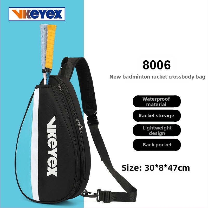 Чанта за бадминтон и тенис – Oxford плат, полиестер, подходяща за бадминтон и тенис