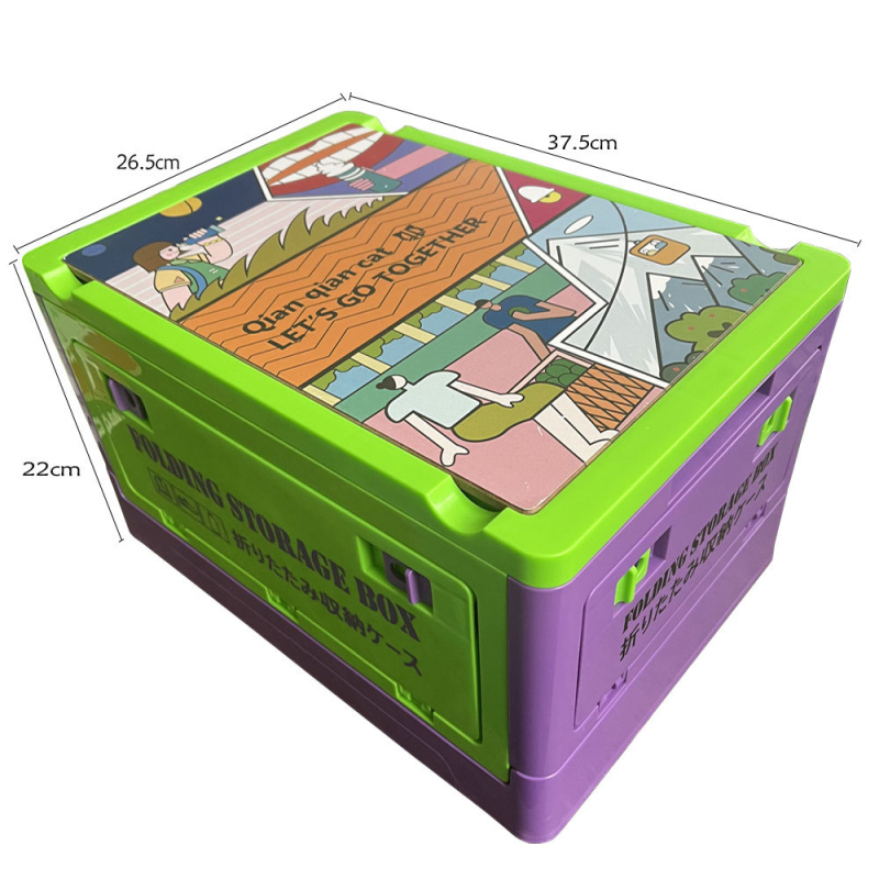 Kültéri tároló doboz - öt ajtós, oldalsó ajtóval, összecsukható, fa fedél, PP műanyag, 55 literes kapacitás