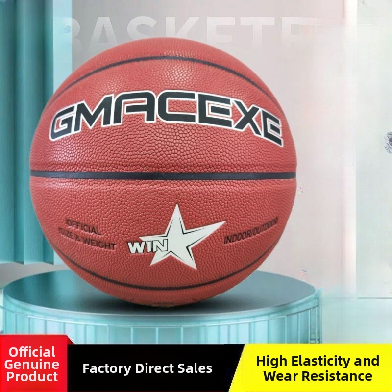 PU tréningová basketbalová lopta – tlačené logo, spracovanie na mieru, licencovaná súkromná značka, určená deťom