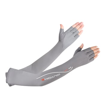 Дамски охлаждащи UV ръкави, полиестерова тъкан, съдържание полиестер 81–95%, пролет 2023, стил за ежедневна градска мода