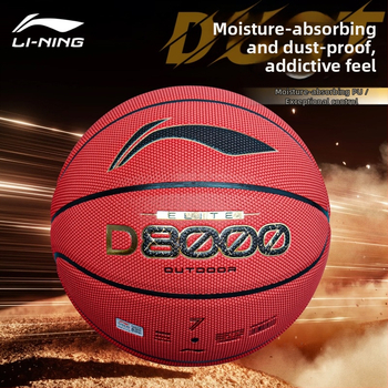 Li-Ning Basketbal – PU materiál, No. 7, vhodné na stolný tenis a badminton