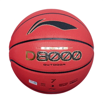 Li-Ning Kosárlabda – PU anyag, No. 7, Alkalmas asztali teniszre és tollaslabdára