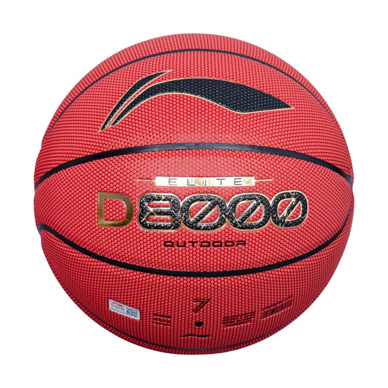 Li-Ning Kosárlabda – PU anyag, No. 7, Alkalmas asztali teniszre és tollaslabdára