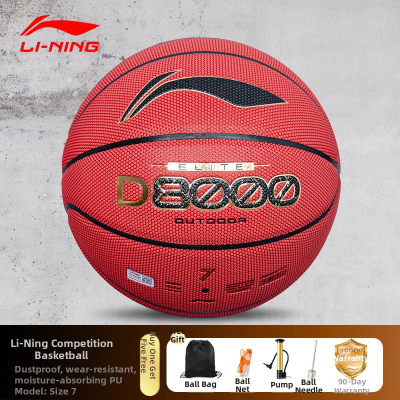 Li-Ning Basketbal – PU materiál, No. 7, vhodné na stolný tenis a badminton