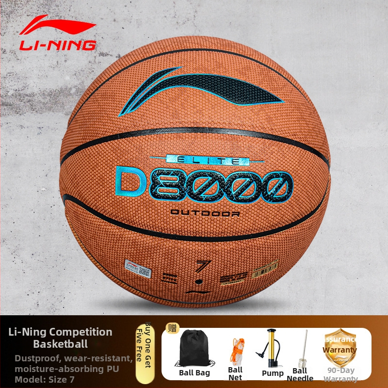 Li-Ning Basketbal – PU materiál, No. 7, vhodné na stolný tenis a badminton