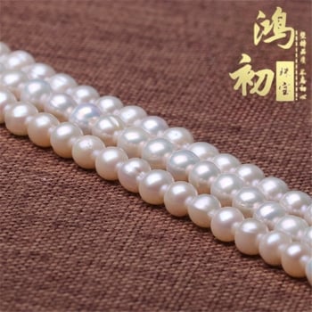 Szabad gyöngyök – édesvízi gyöngyök, polírozott, Hongchu márka, egyszerű stílus