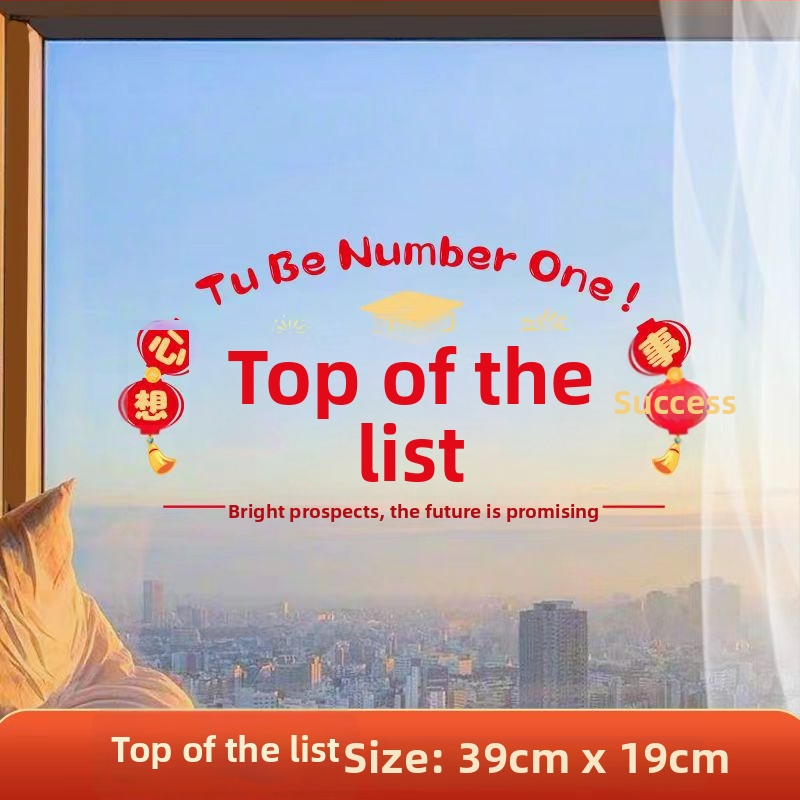 Okenná dekoratívna nálepka – elektrostatická fólia, šťastný znak pre sťahovanie, balená v opp vrecku, darček