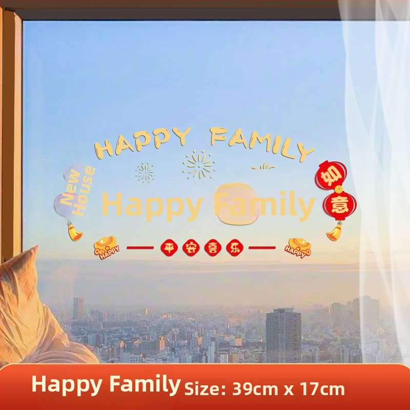 Okenná dekoratívna nálepka – elektrostatická fólia, šťastný znak pre sťahovanie, balená v opp vrecku, darček