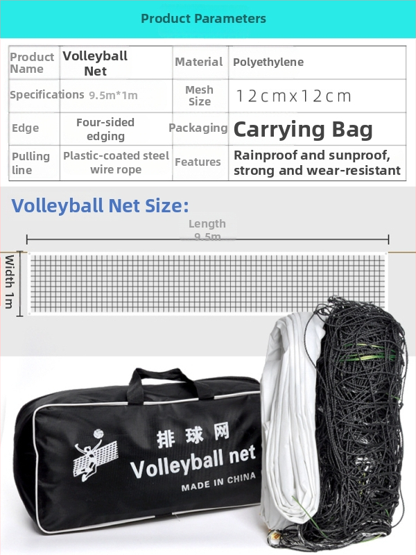 Volejbalová sieť – Plážový volejbal, PVC materiál, šitie na stroji, potlačené logo, možnosť personalizácie