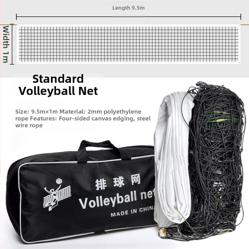 Volejbalová sieť – Plážový volejbal, PVC materiál, šitie na stroji, potlačené logo, možnosť personalizácie