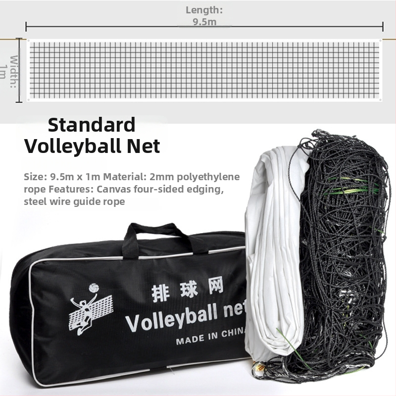 Volejbalová sieť – Plážový volejbal, PVC materiál, šitie na stroji, potlačené logo, možnosť personalizácie