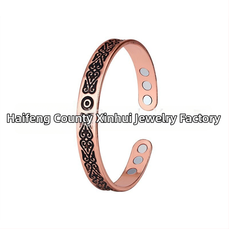 Bratara magnetică din cupru cu deschidere, stil vintage etnic, motiv floral