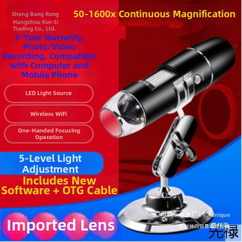 USB digitálny mikroskop s 1600× zväčšením na skúmanie kože a vlasových folikulov — kompatibilný so smartfónom, vysoké rozlíšenie snímok
