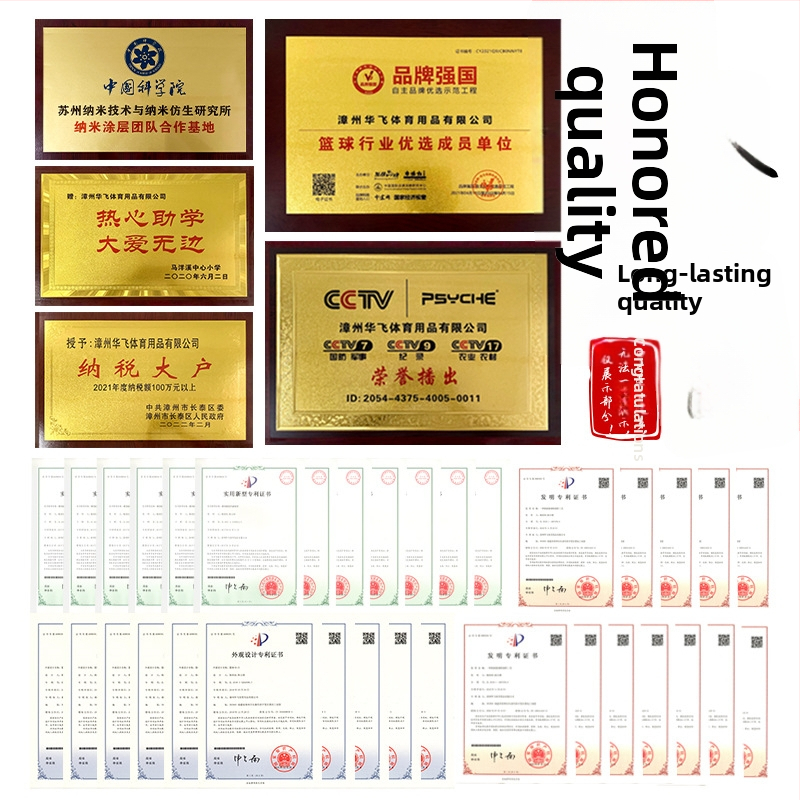 Basketbal Psyche, PU materiál, tlač loga Can, prispôsobiteľné