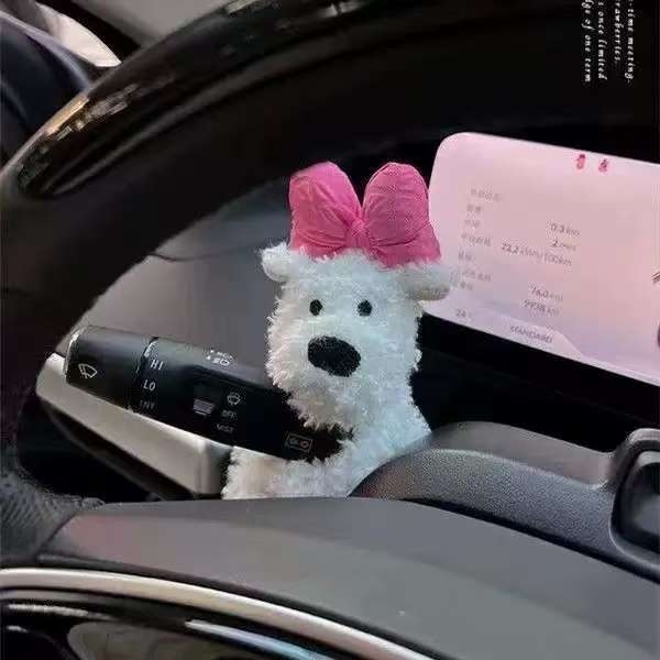 Unutarnja dekoracija automobila: West Highland crtani štene, tkanina – dekoracija za središnji zaslon