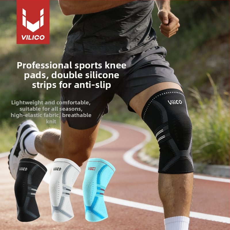 Коленни протектори за спорт – дишащ найлон, антихлъзгащи, леки около 100 г, протектор за коляното, универсално приложение