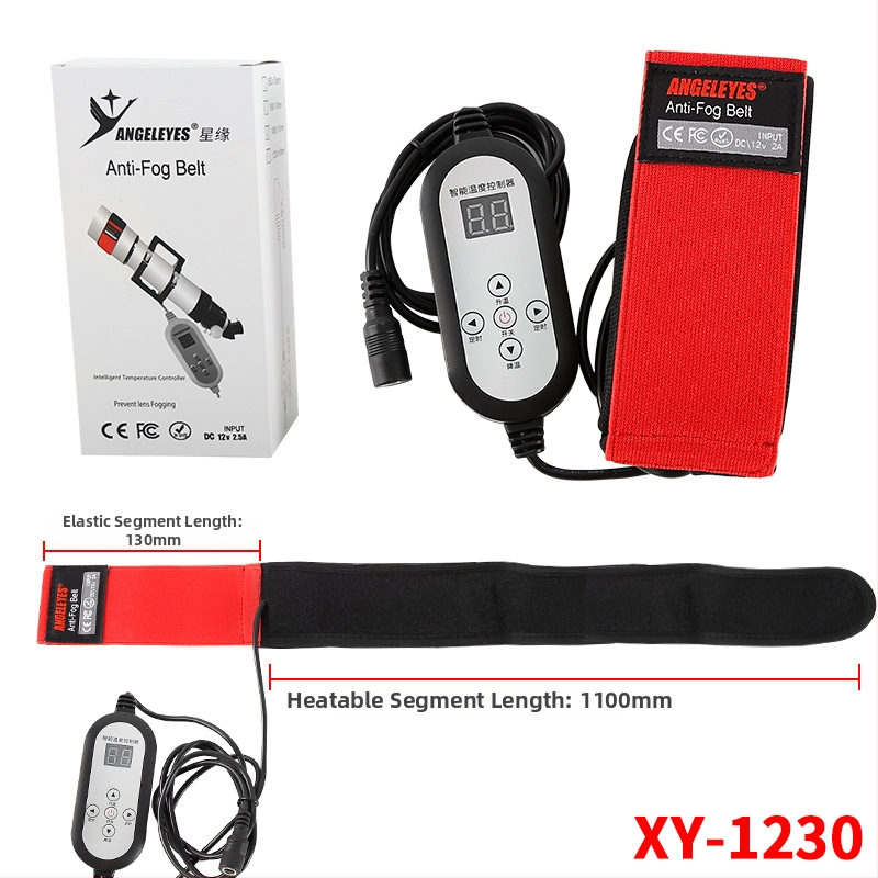 Starry vykurovacia páska na odmrazovanie pre ďalekohľad a objektív kamery, s displejom teploty, nastaviteľná a s časovačom